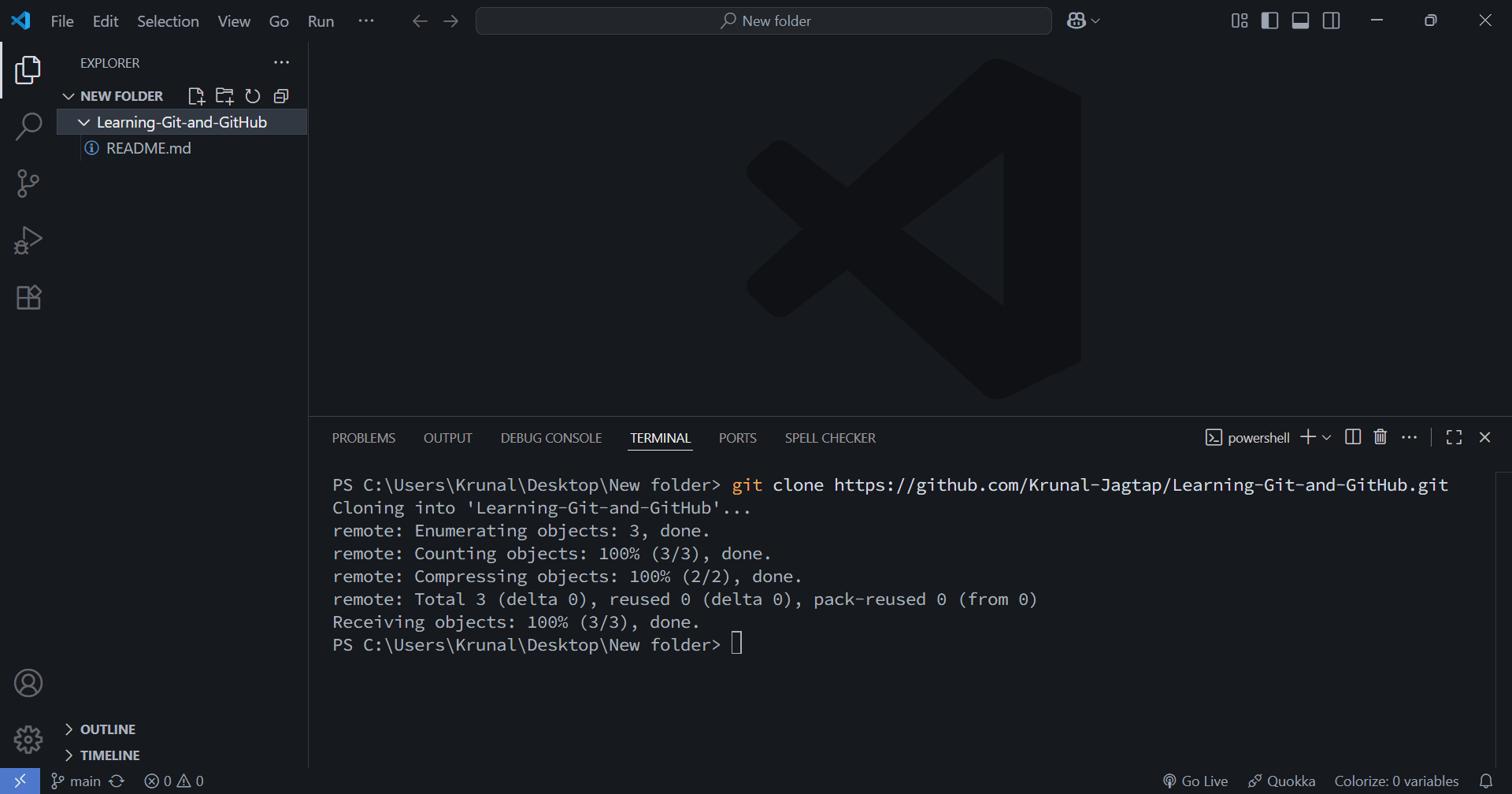 Repository Clone2 Image