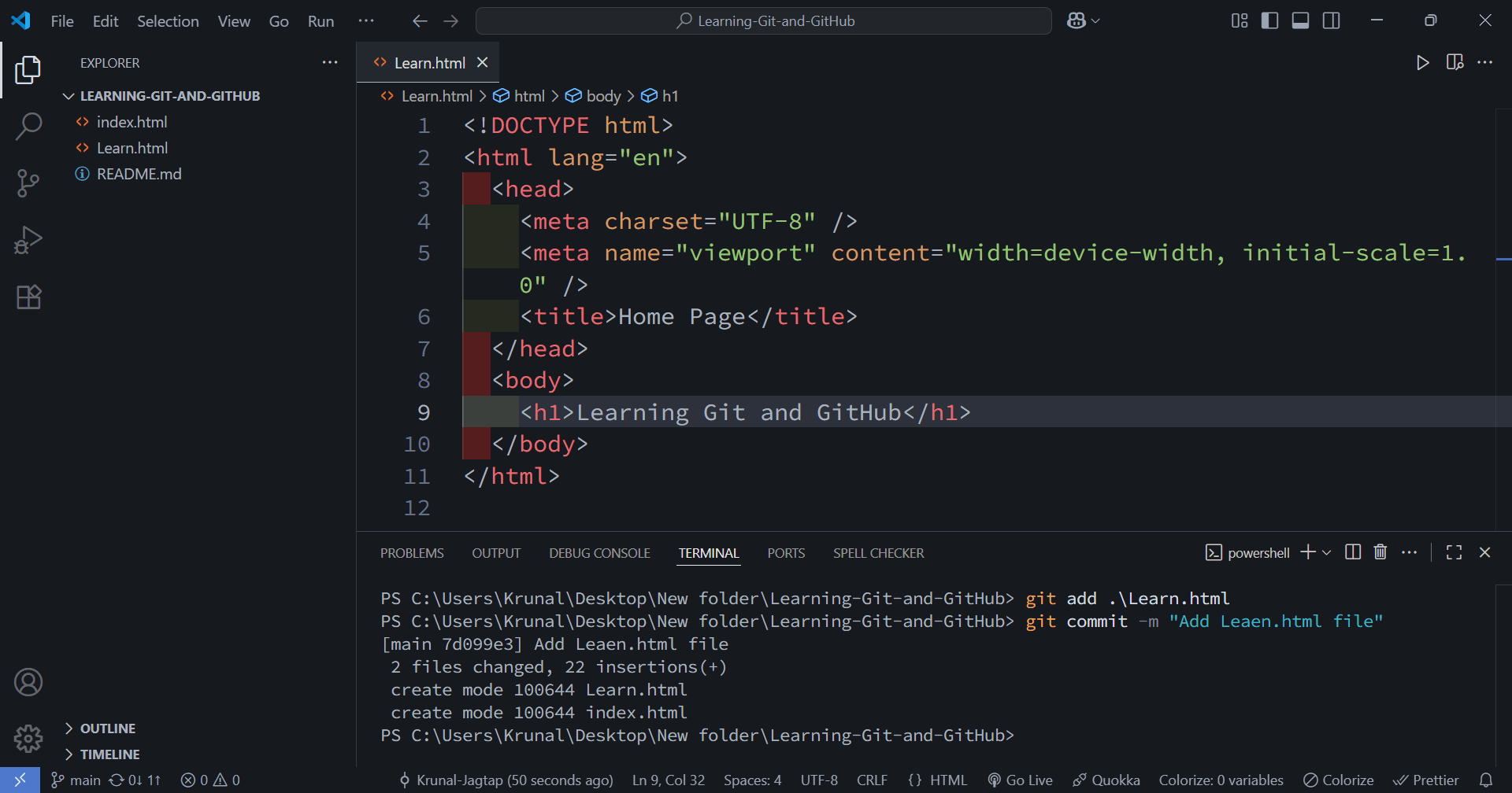 commit Image