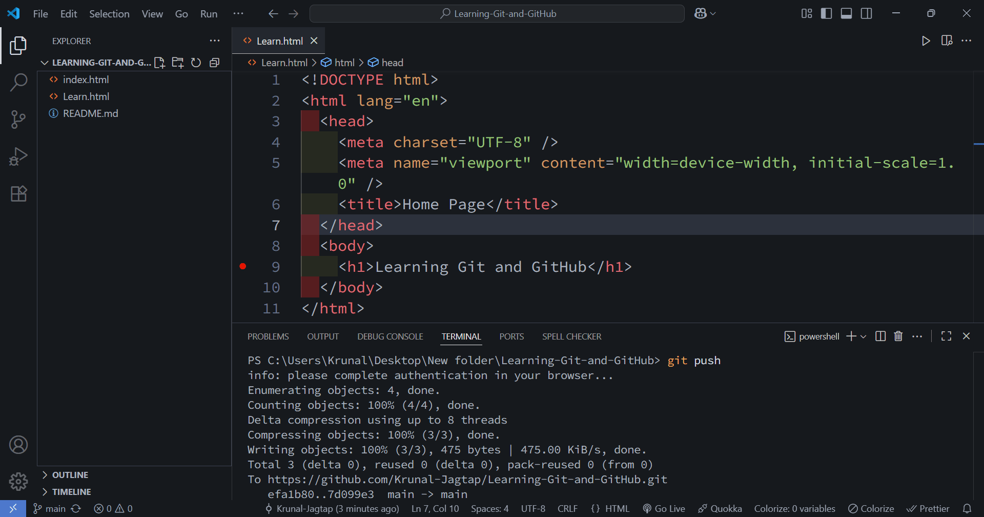 git_push Image