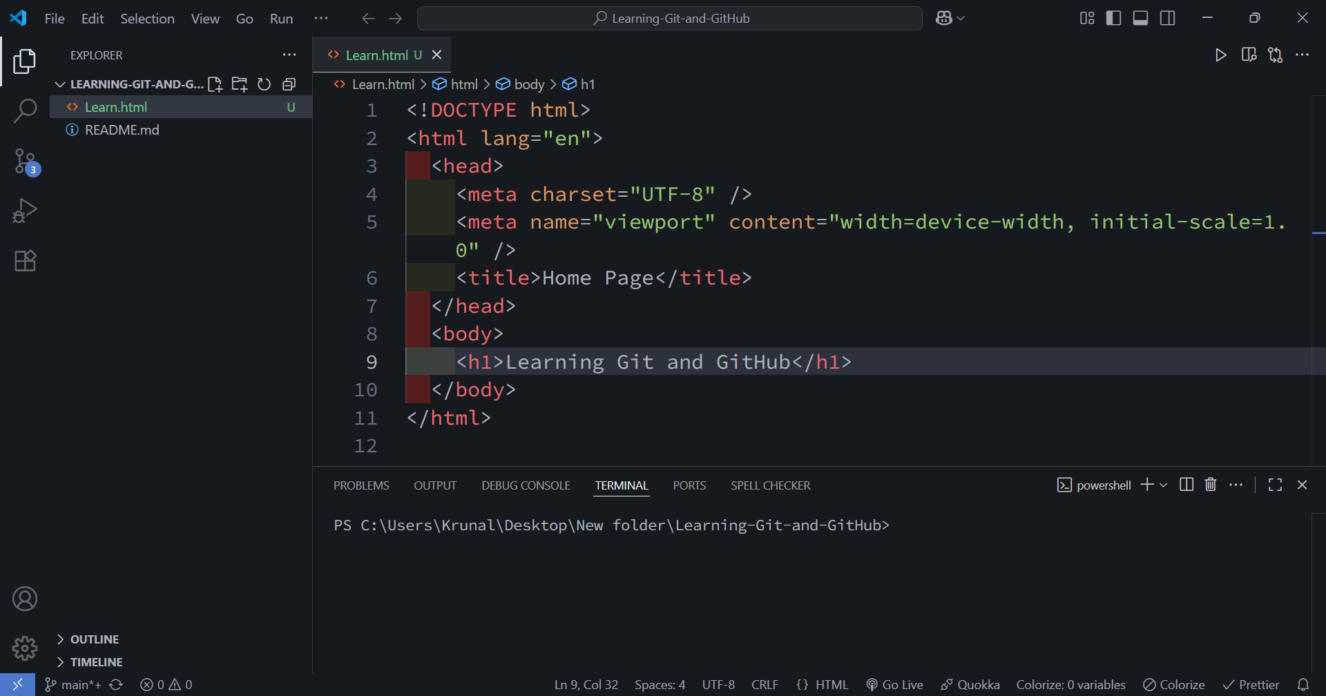 untrack file image